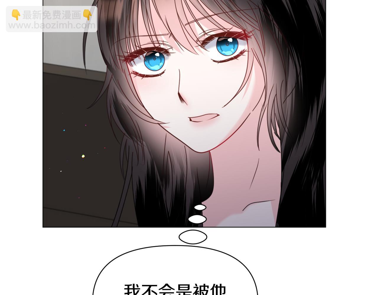 第68话 搞破坏的人31