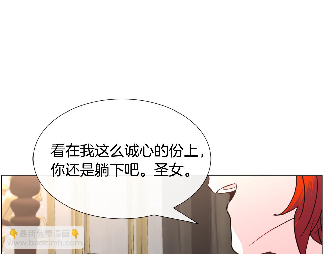第68话 搞破坏的人37
