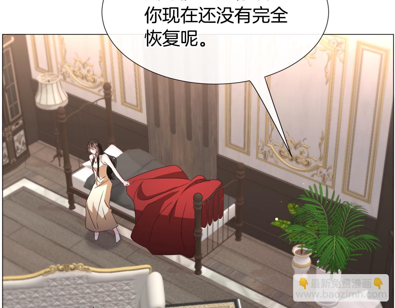 第68话 搞破坏的人40