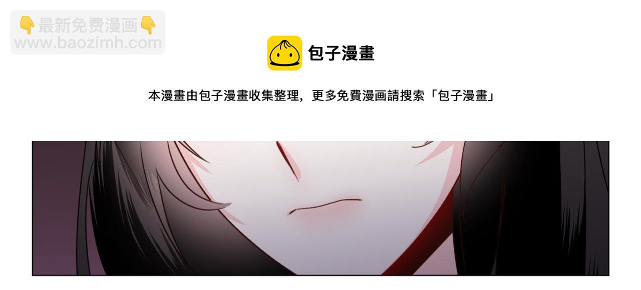 第68话 搞破坏的人49