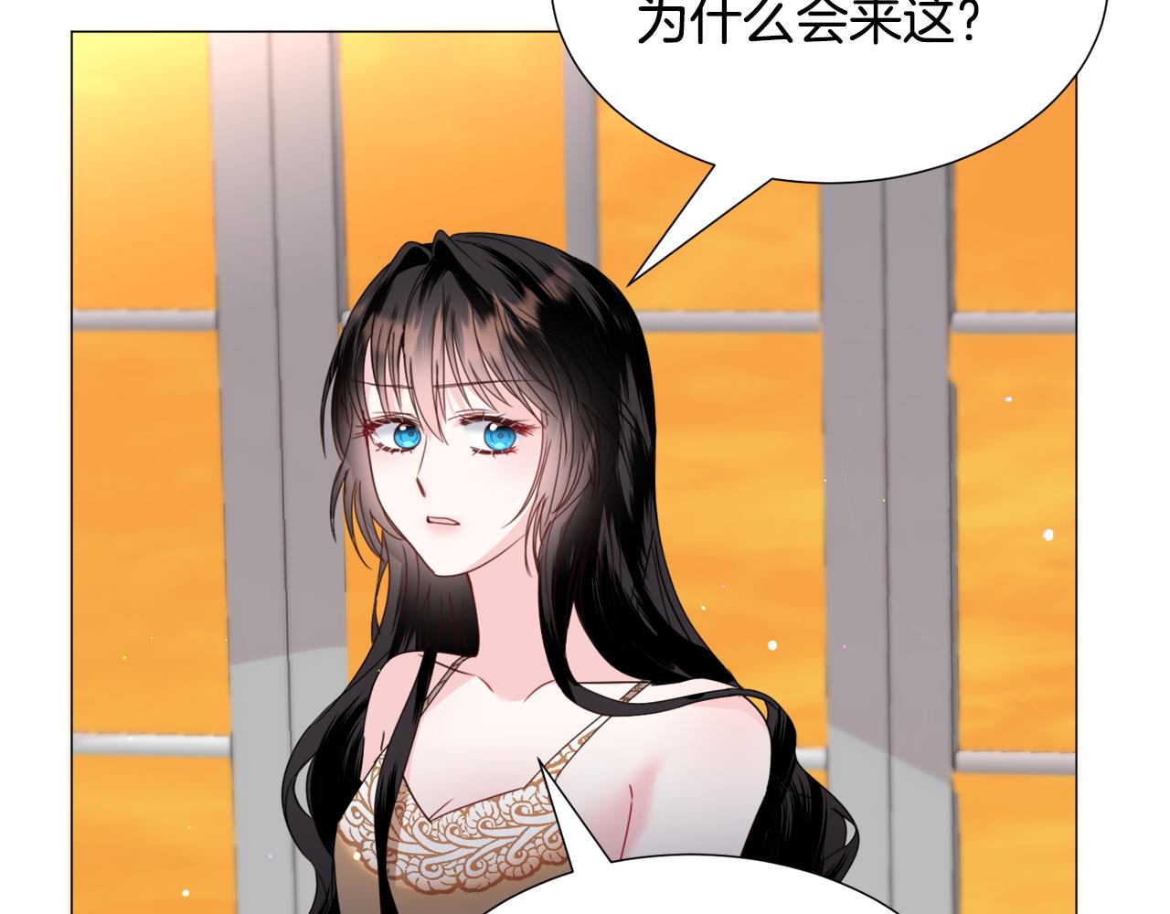 第68话 搞破坏的人57