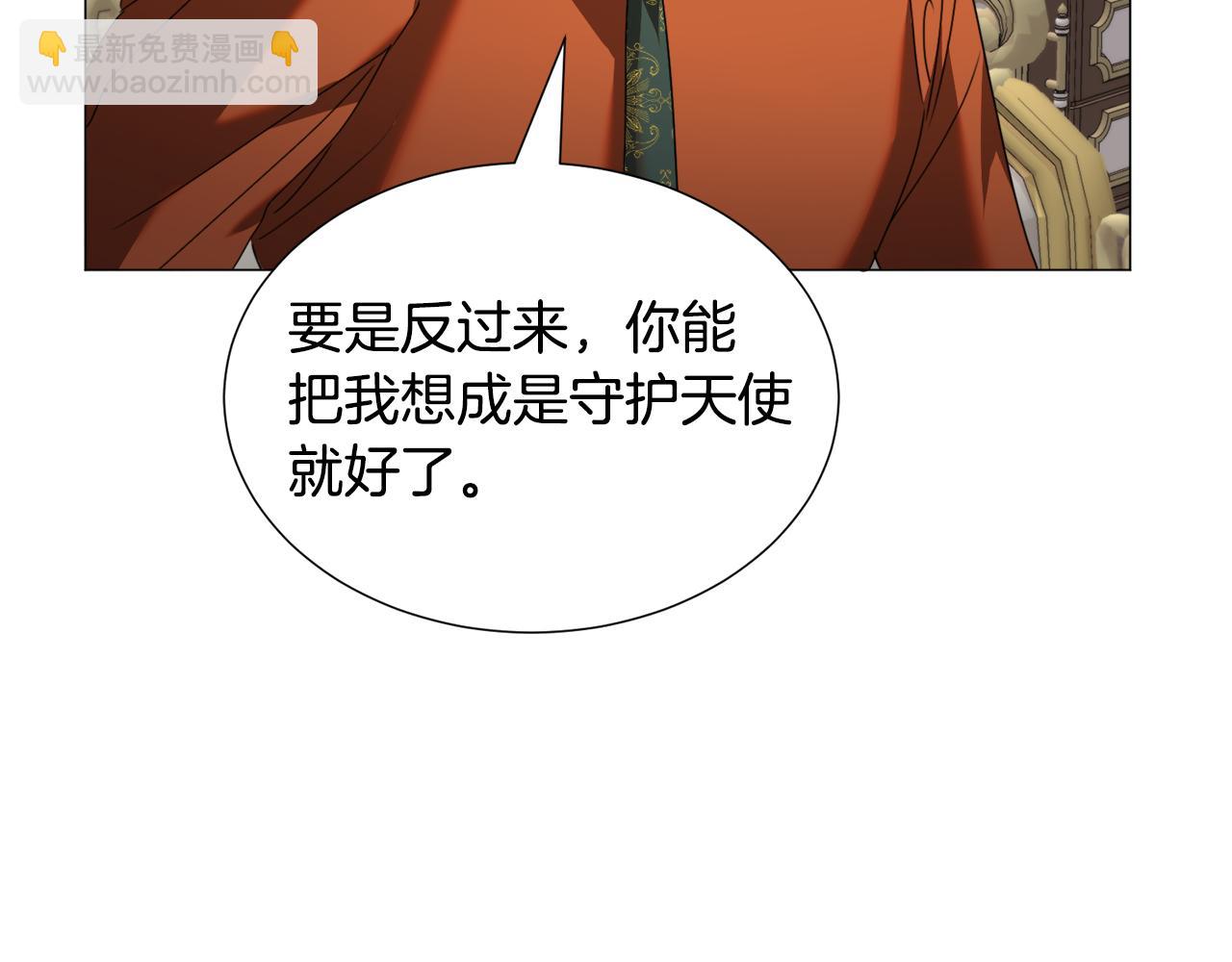 第68话 搞破坏的人60