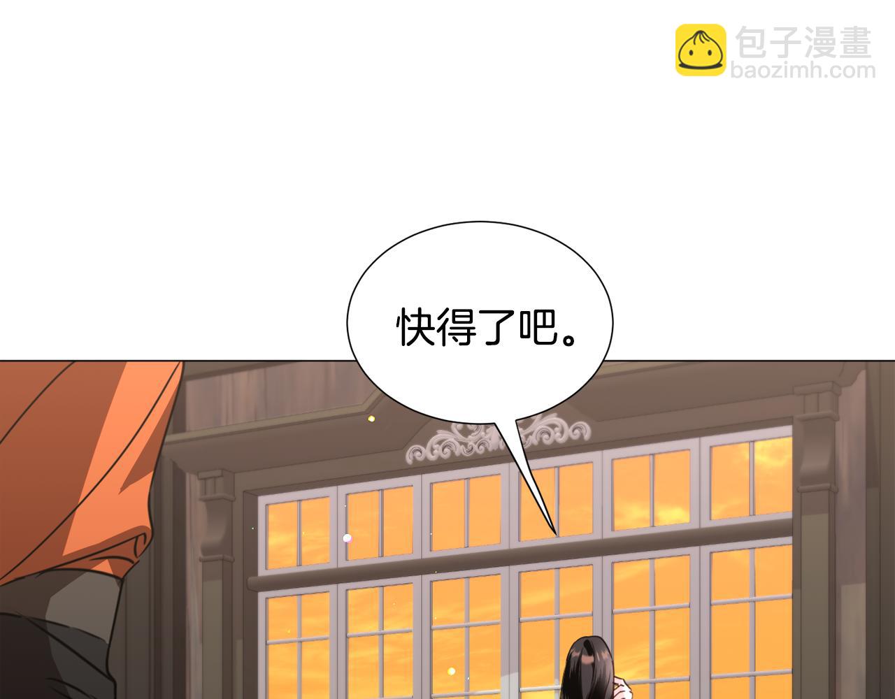 第68话 搞破坏的人61