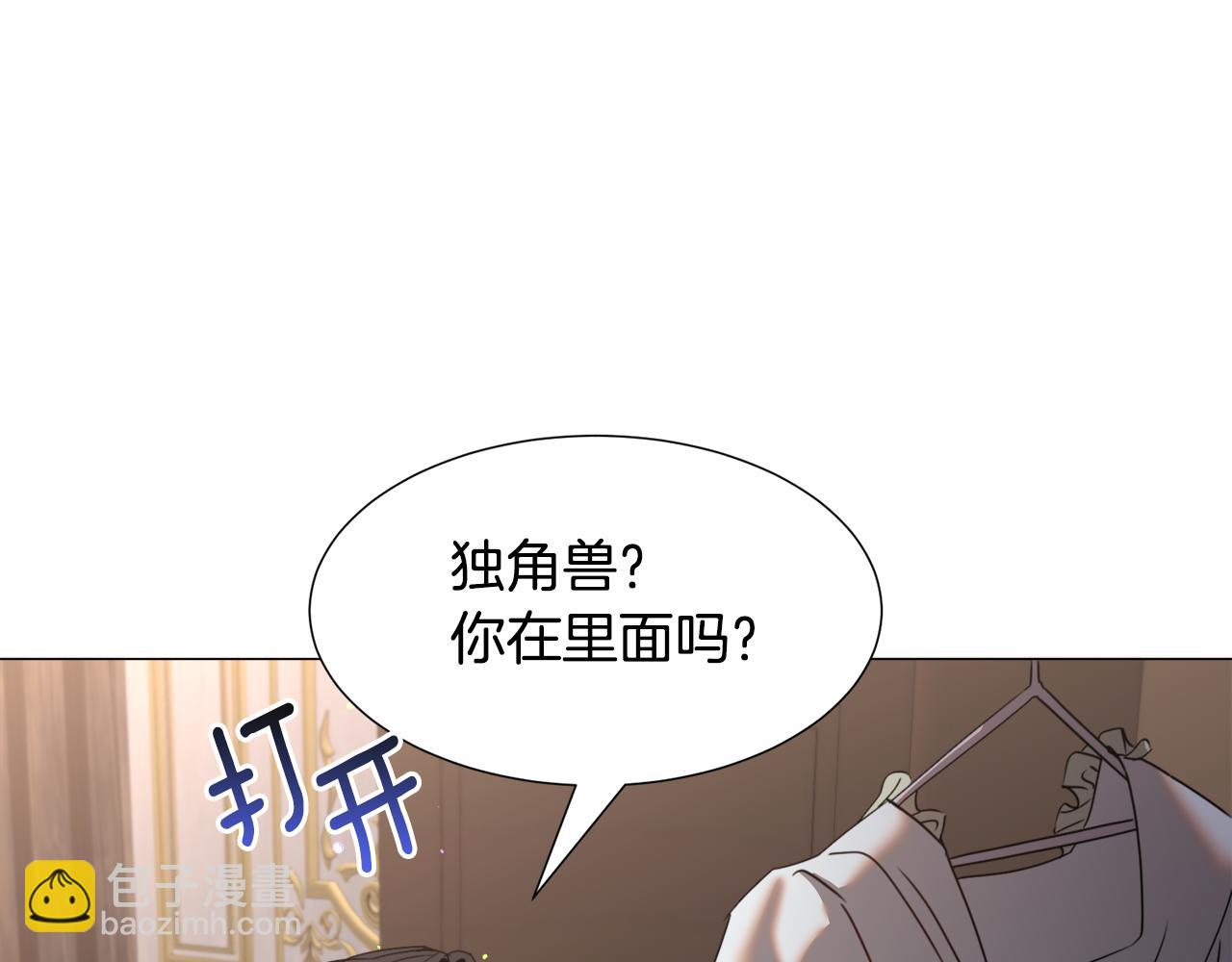 第68话 搞破坏的人80