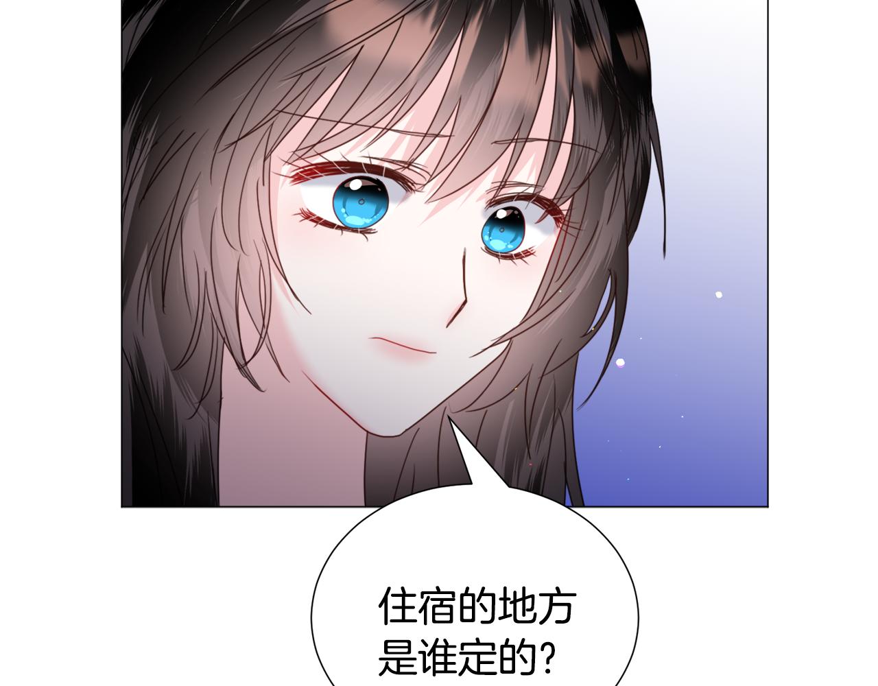 第68话 搞破坏的人96