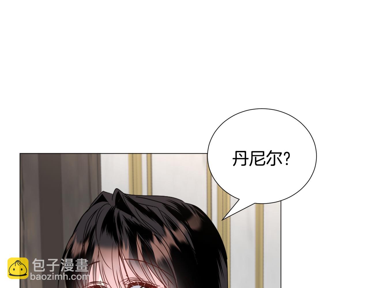 第69话 脸红心跳10