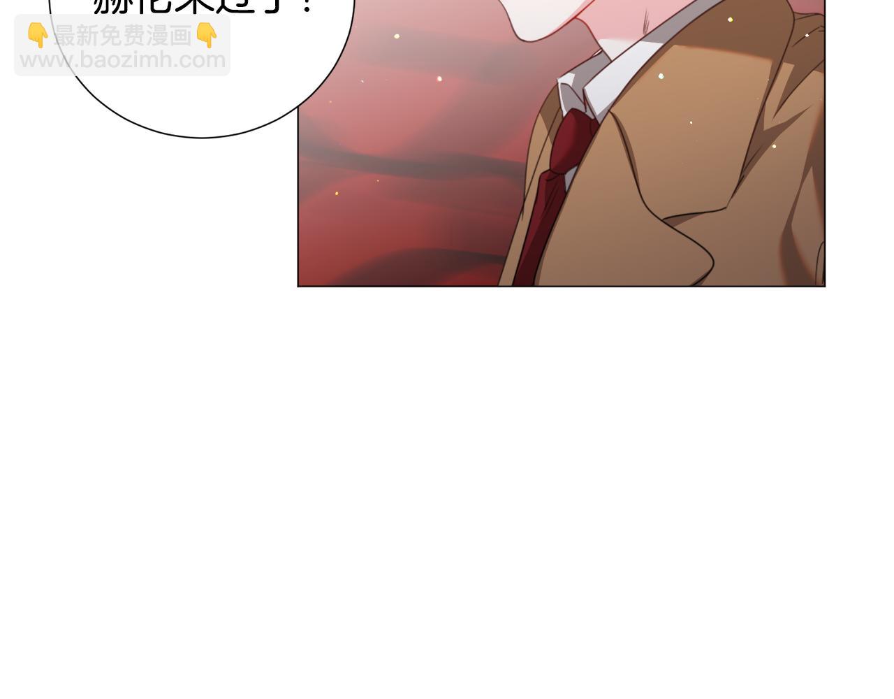 第69话 脸红心跳104