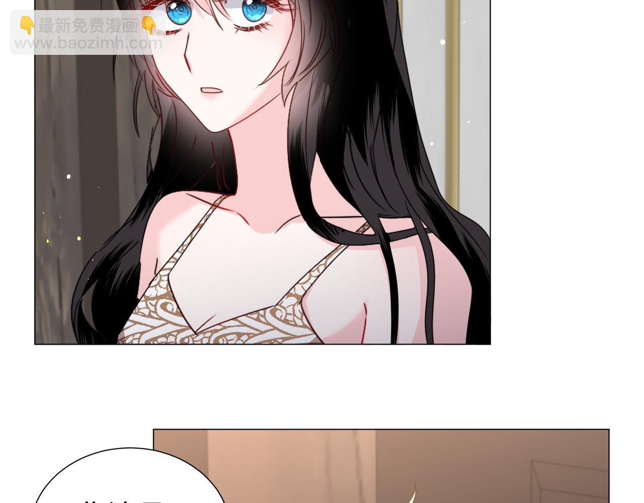第69话 脸红心跳11