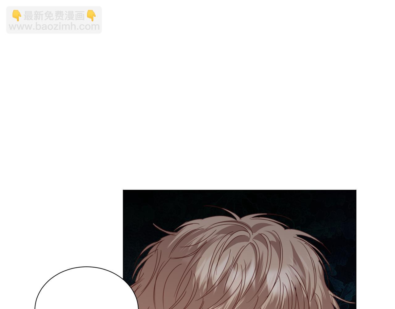 第69话 脸红心跳112