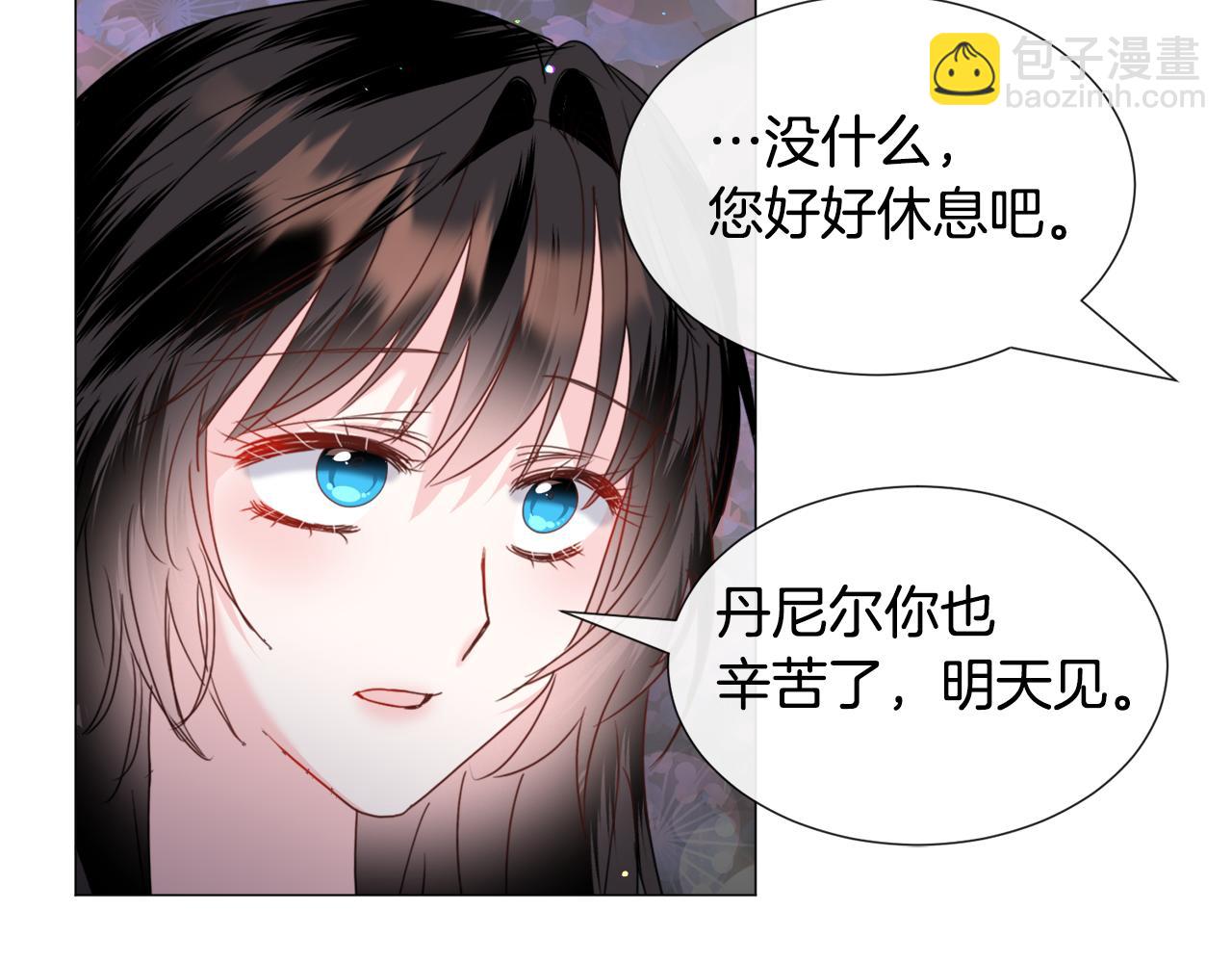 第69话 脸红心跳114