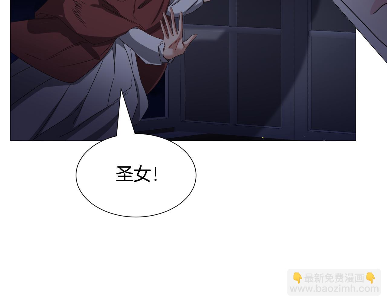 第69话 脸红心跳153