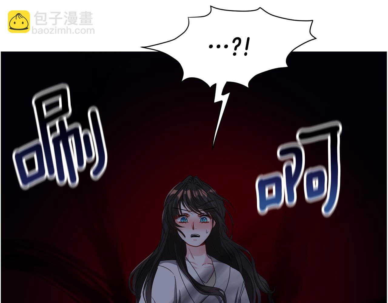 第69话 脸红心跳154