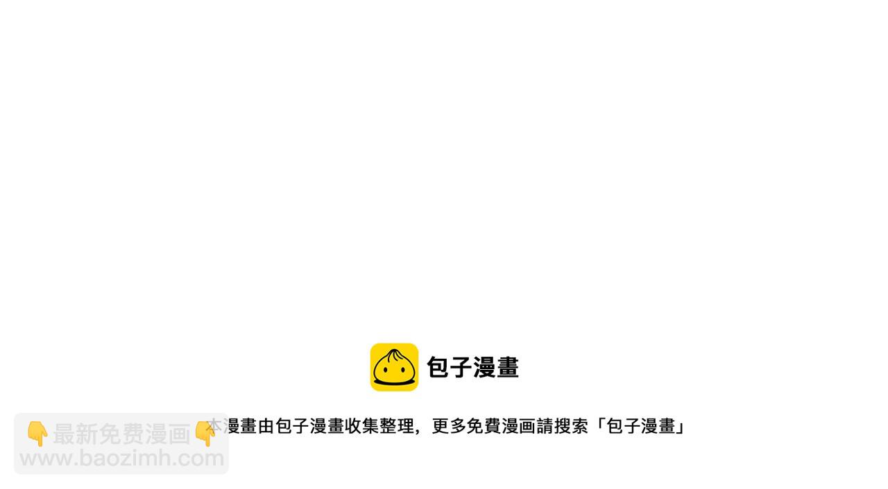 第69话 脸红心跳156
