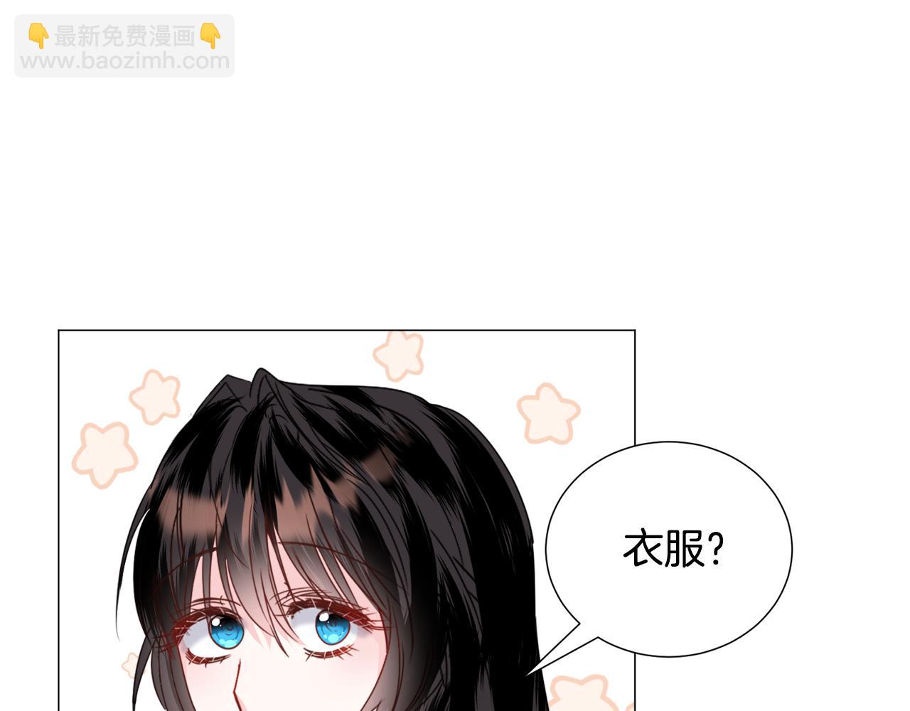 第69话 脸红心跳25