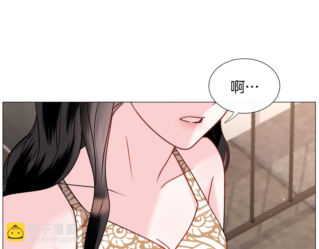 第69话 脸红心跳27