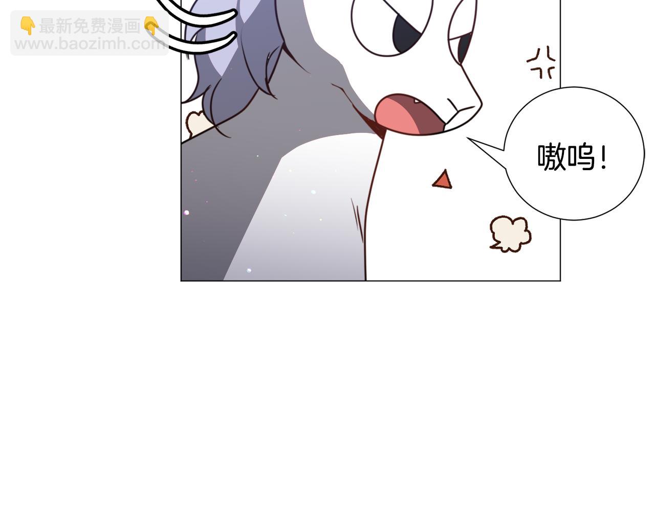 第69话 脸红心跳39