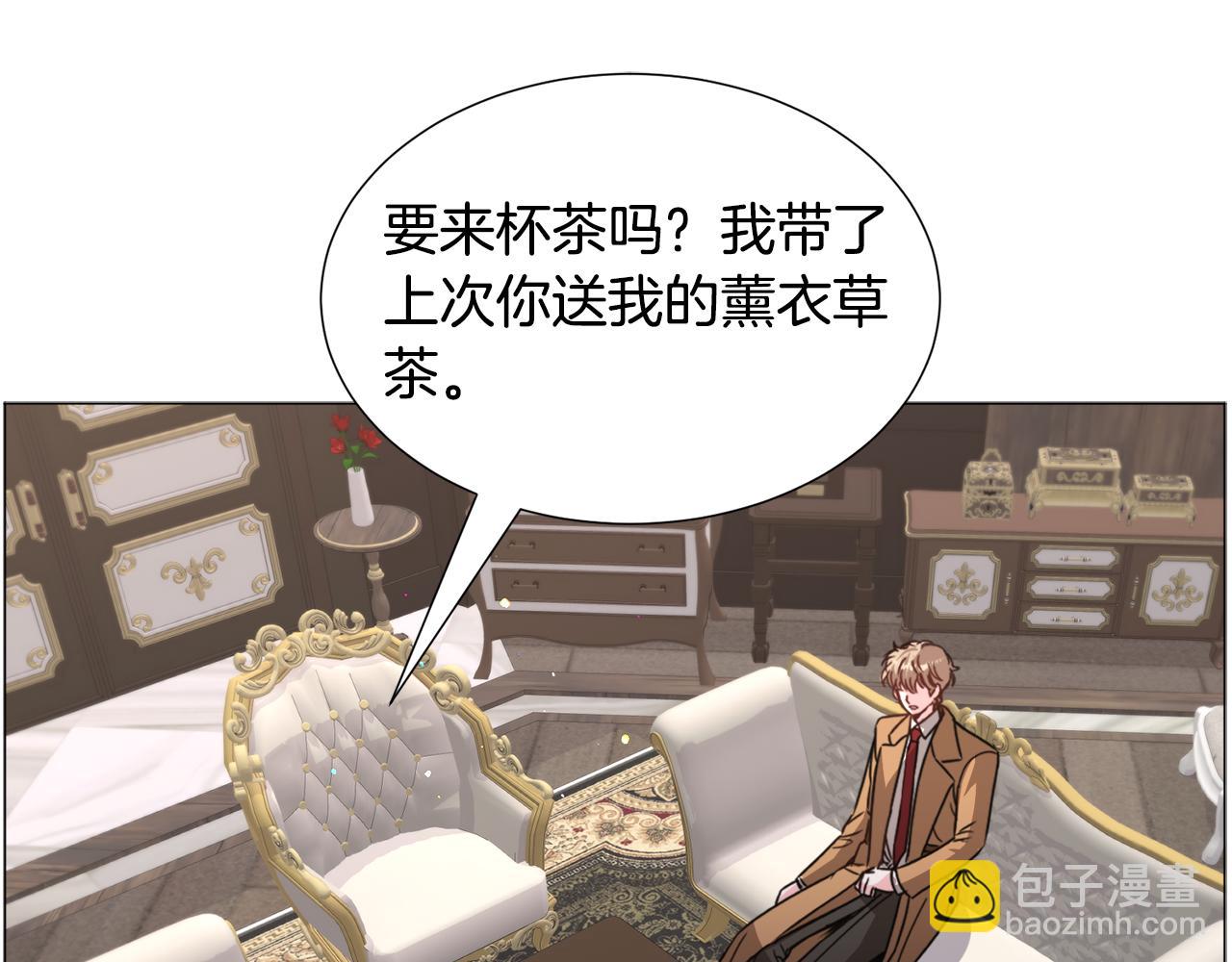 第69话 脸红心跳48