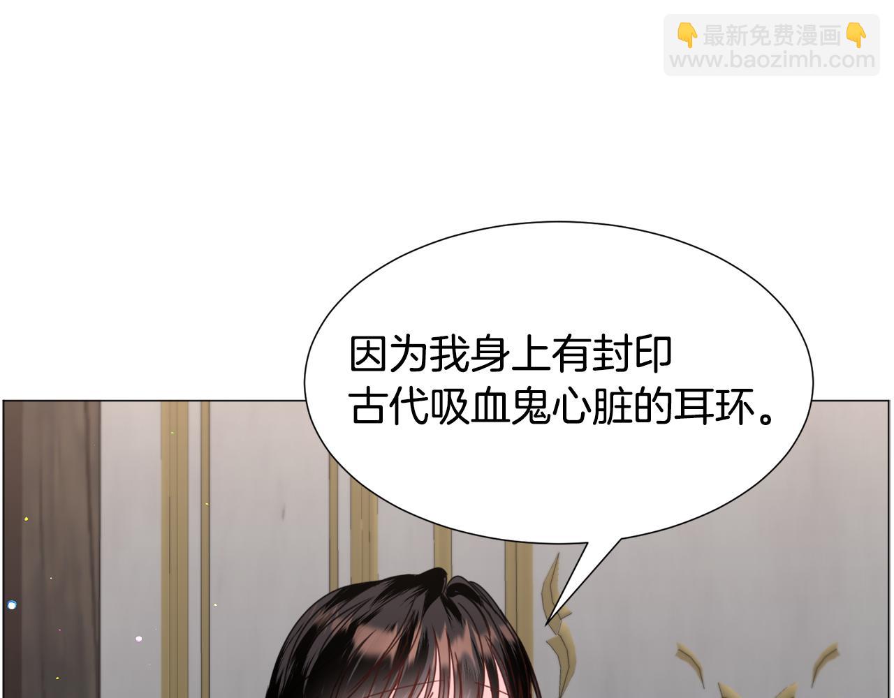 第69话 脸红心跳64