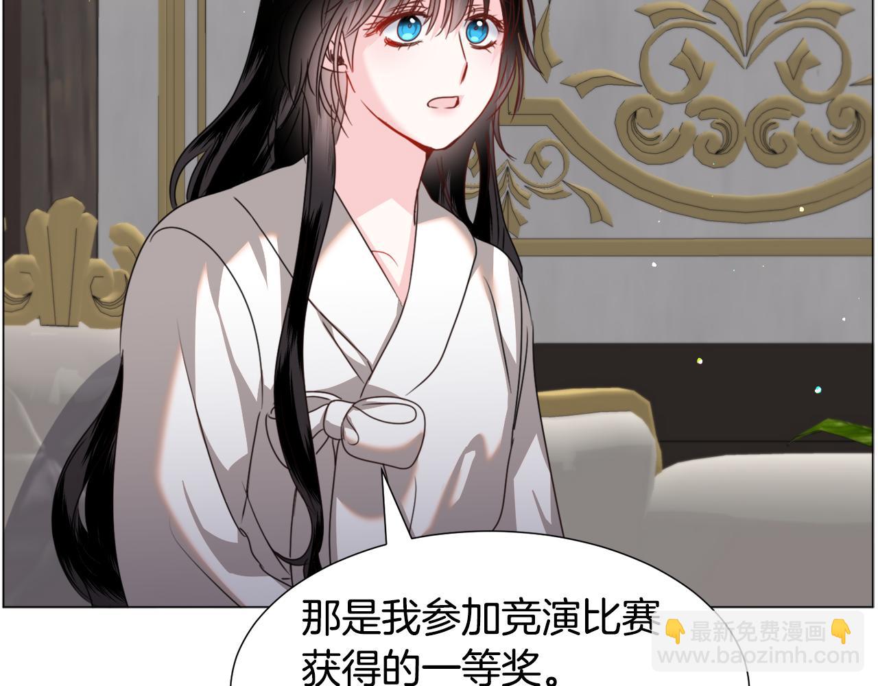 第69话 脸红心跳65