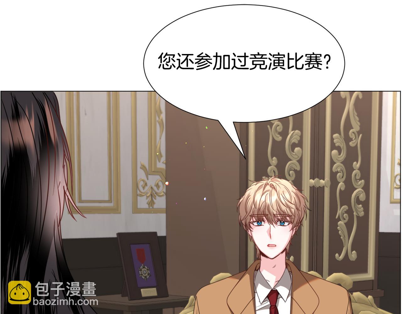 第69话 脸红心跳67