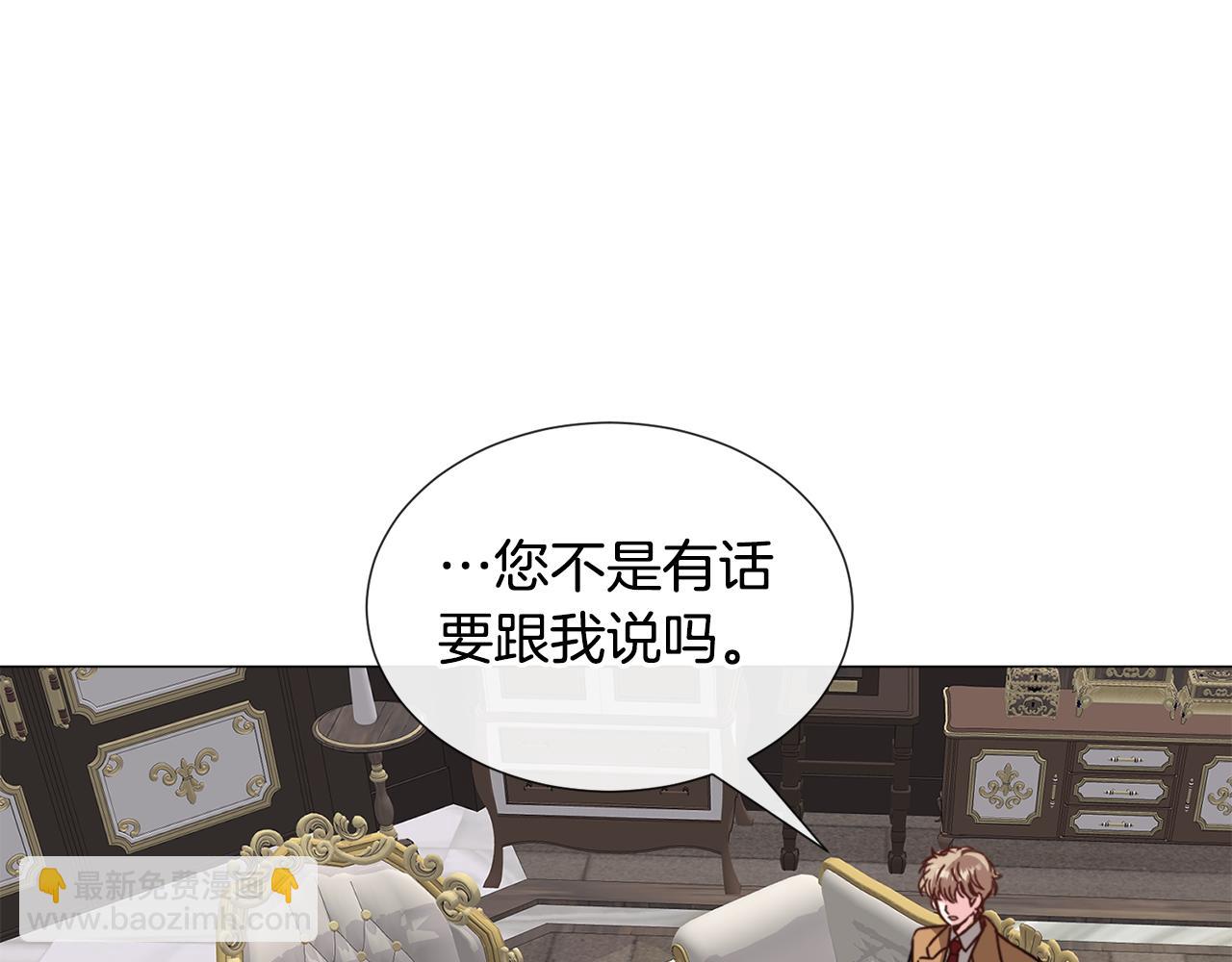 第69话 脸红心跳95