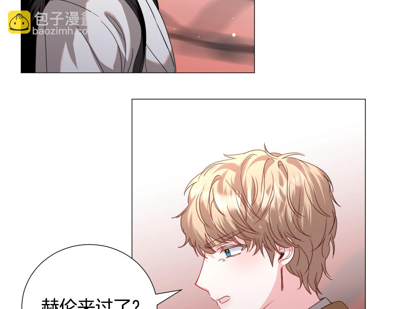 第69话 脸红心跳99