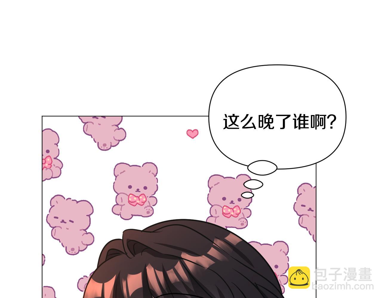 第70话 暴走101