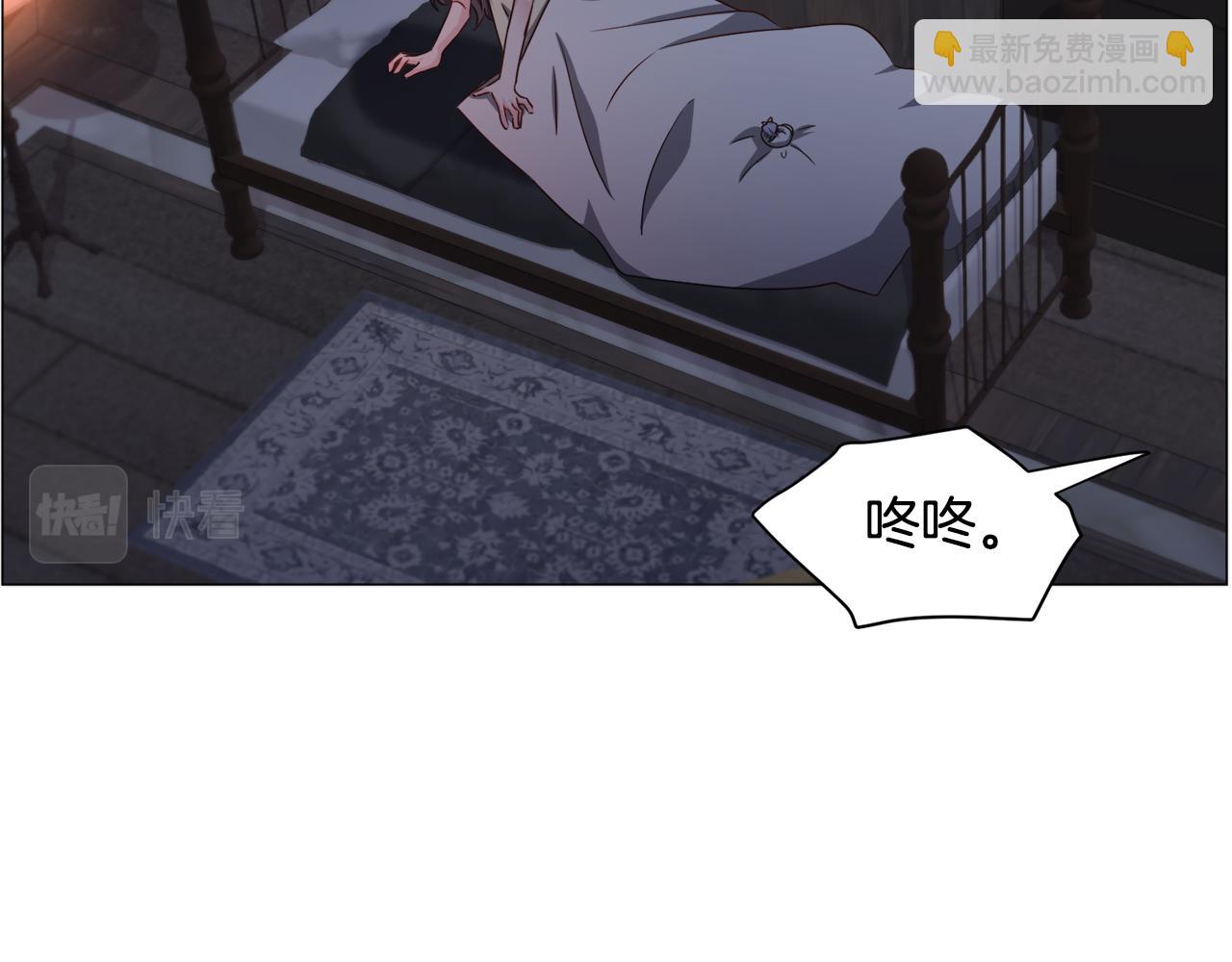 第70话 暴走104