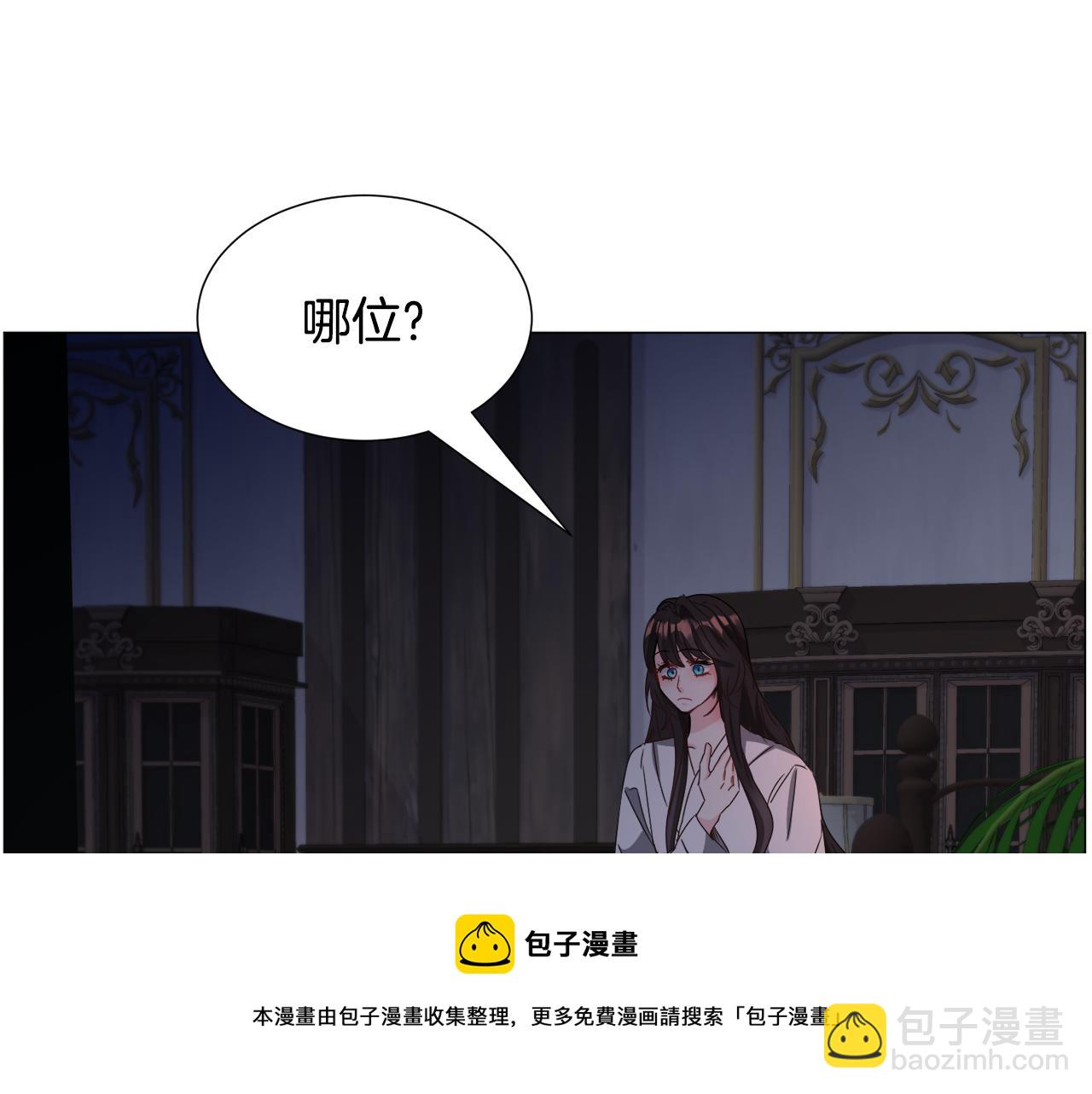 第70话 暴走107