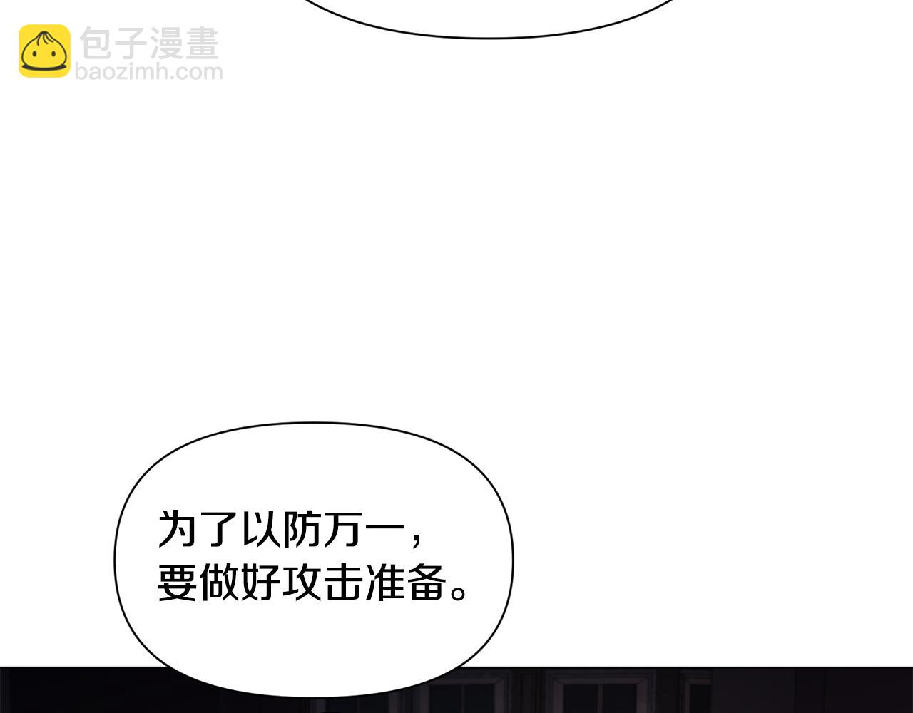 第70话 暴走109