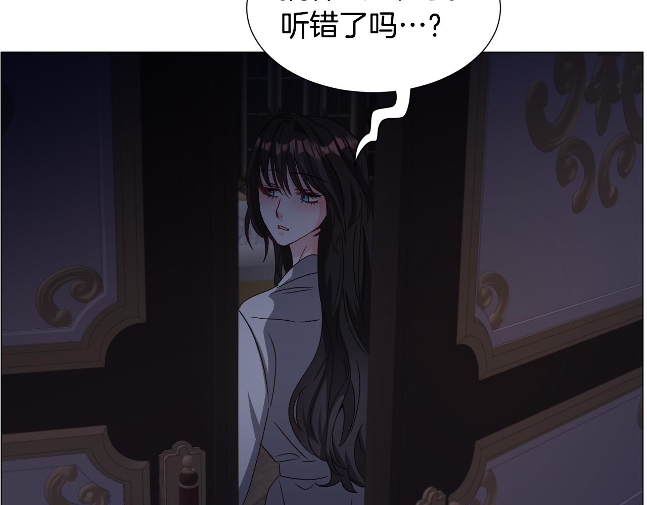 第70话 暴走115