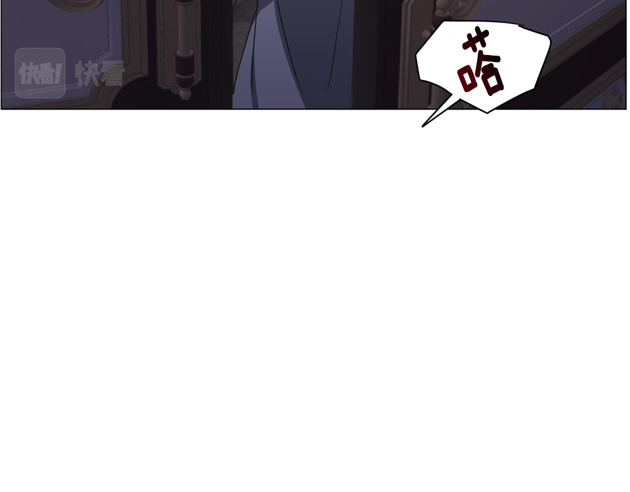 第70话 暴走116