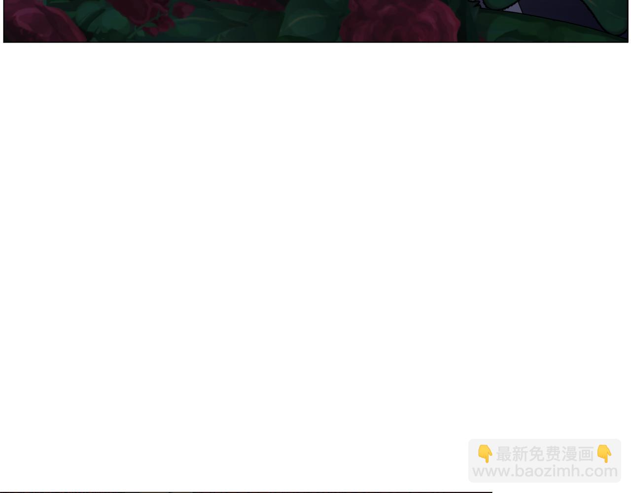 第70话 暴走120