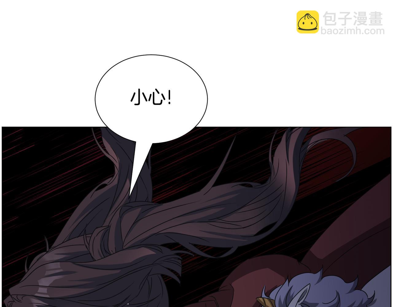 第70话 暴走127