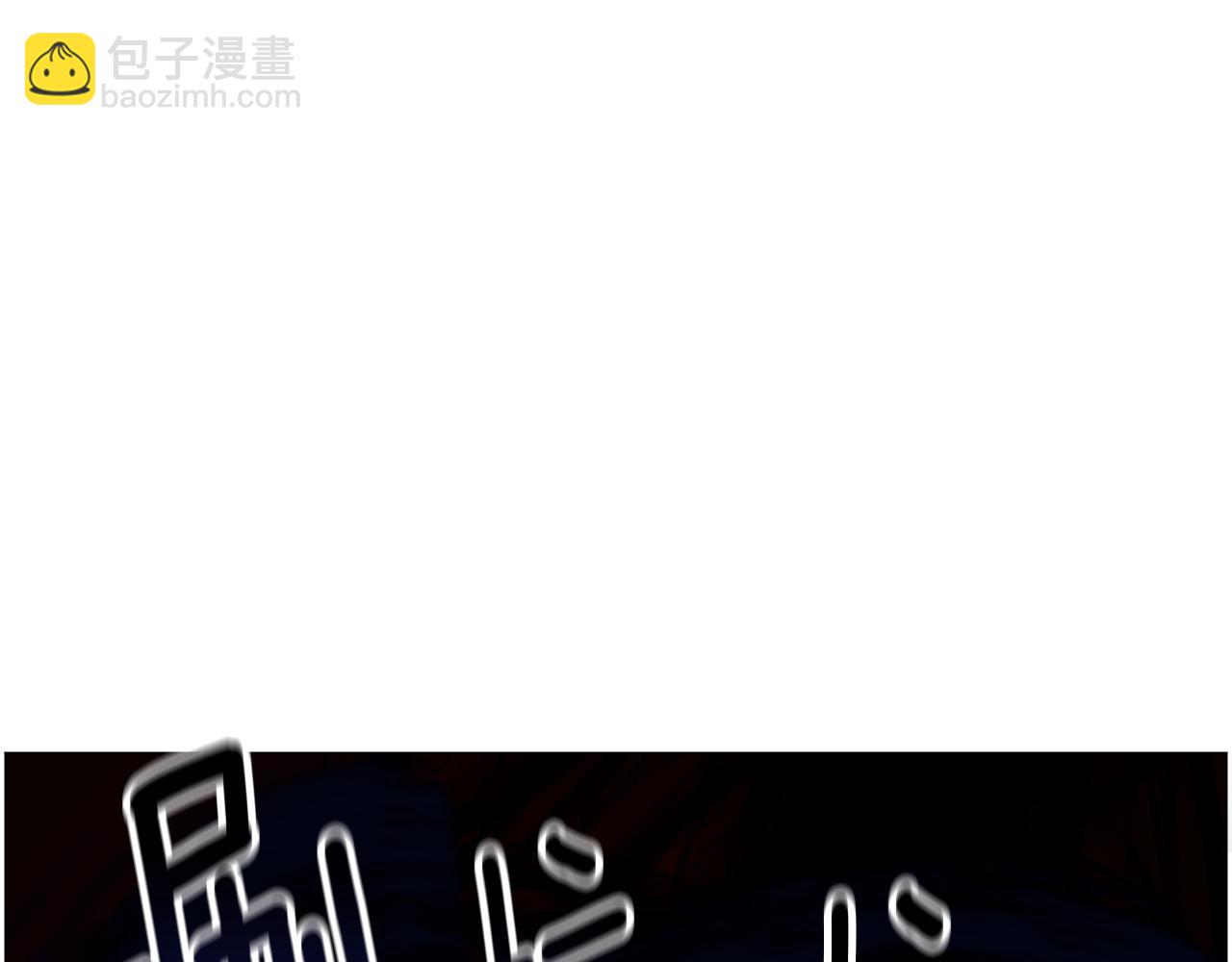 第70话 暴走129