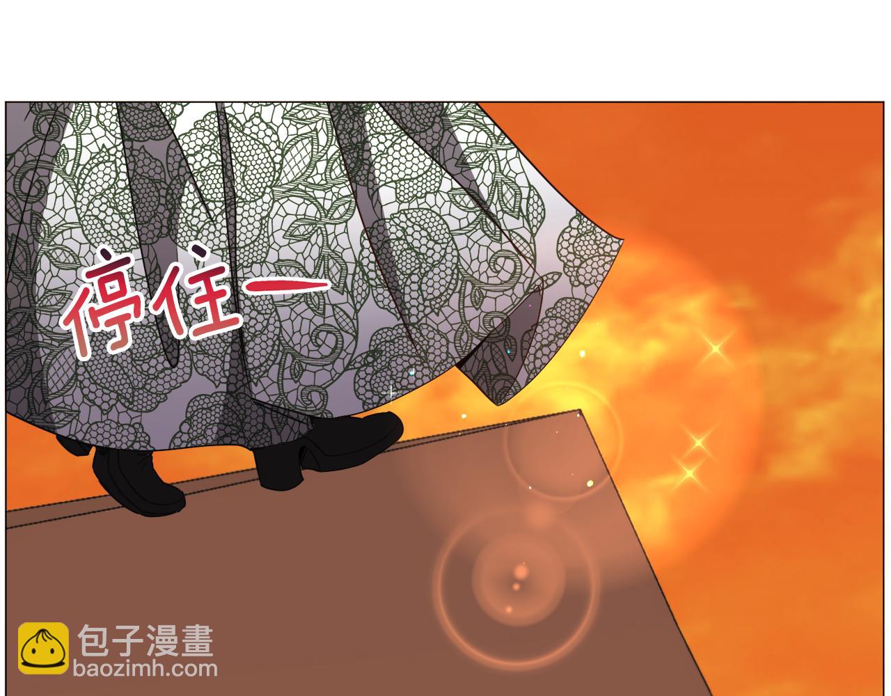 第70话 暴走23