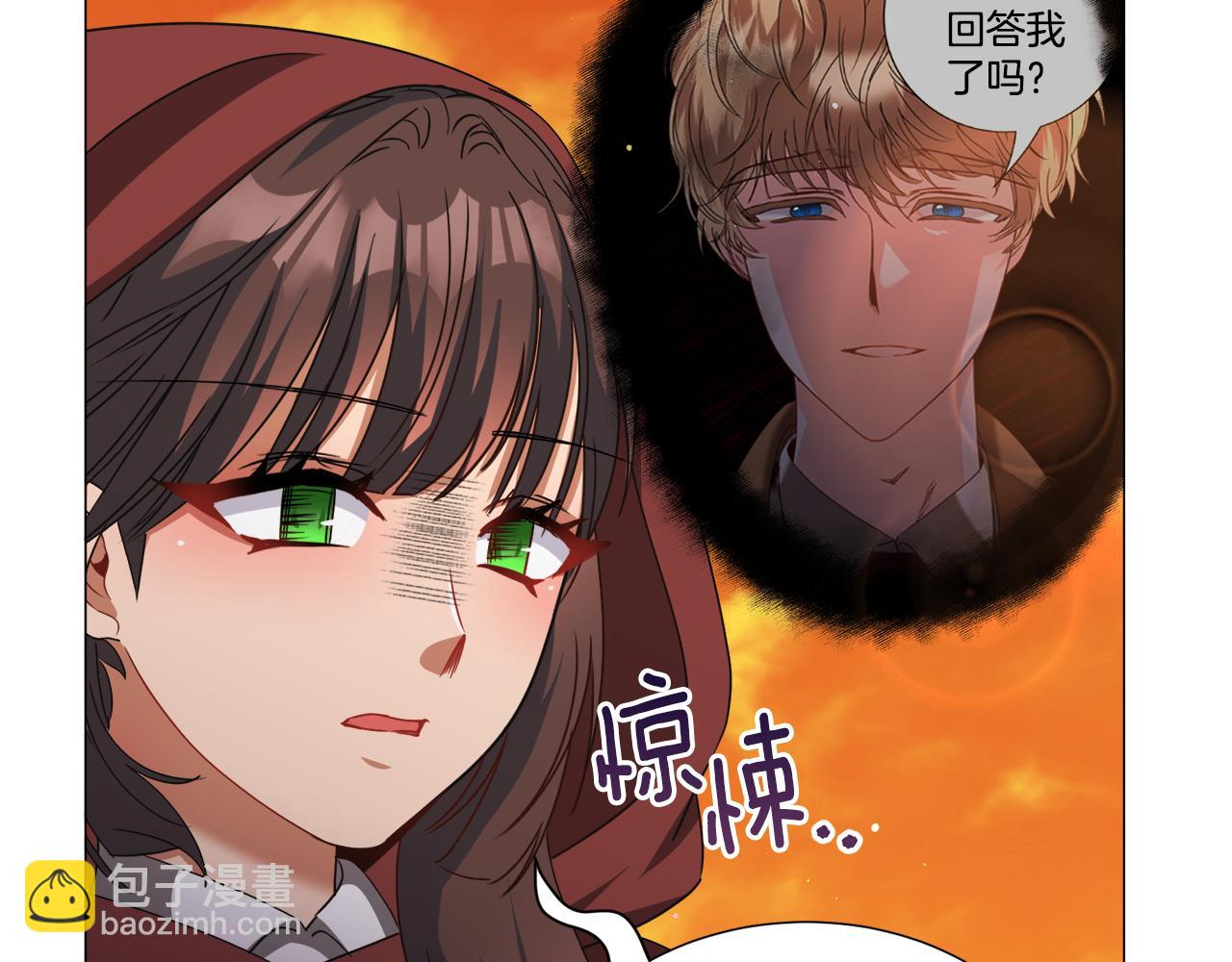 第70话 暴走25