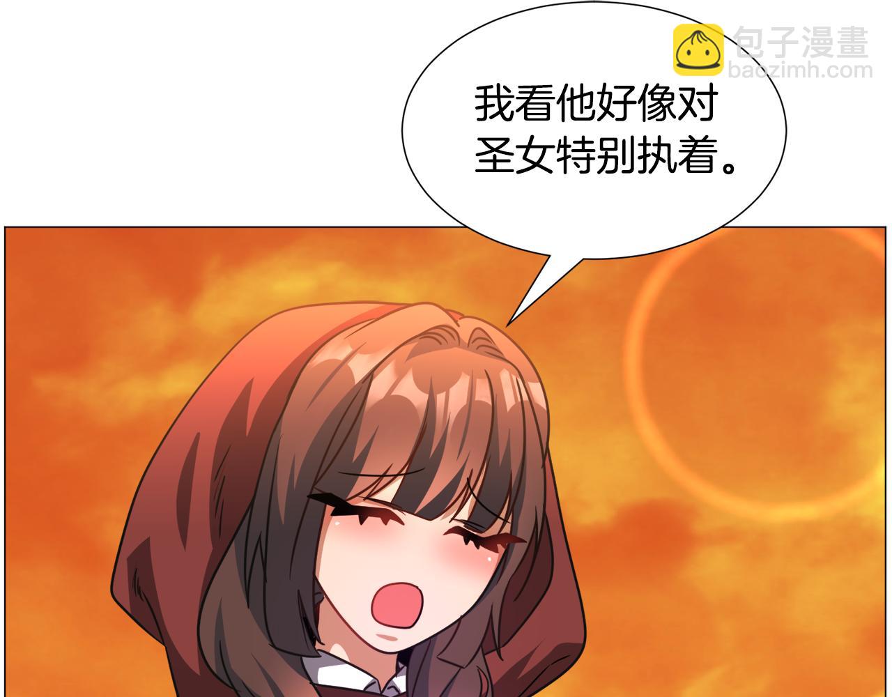 第70话 暴走34