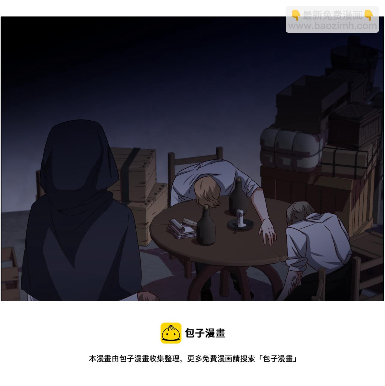 第70话 暴走49
