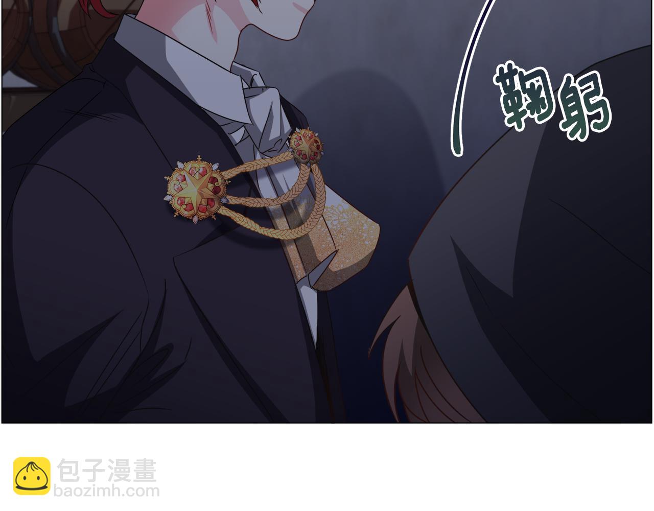 第70话 暴走56