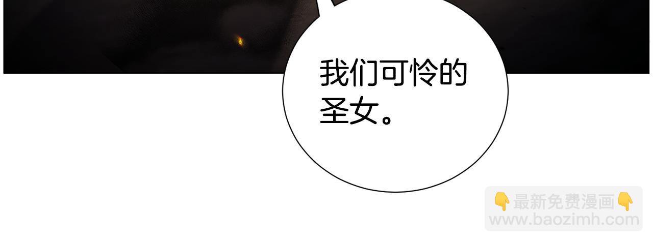 第70话 暴走83