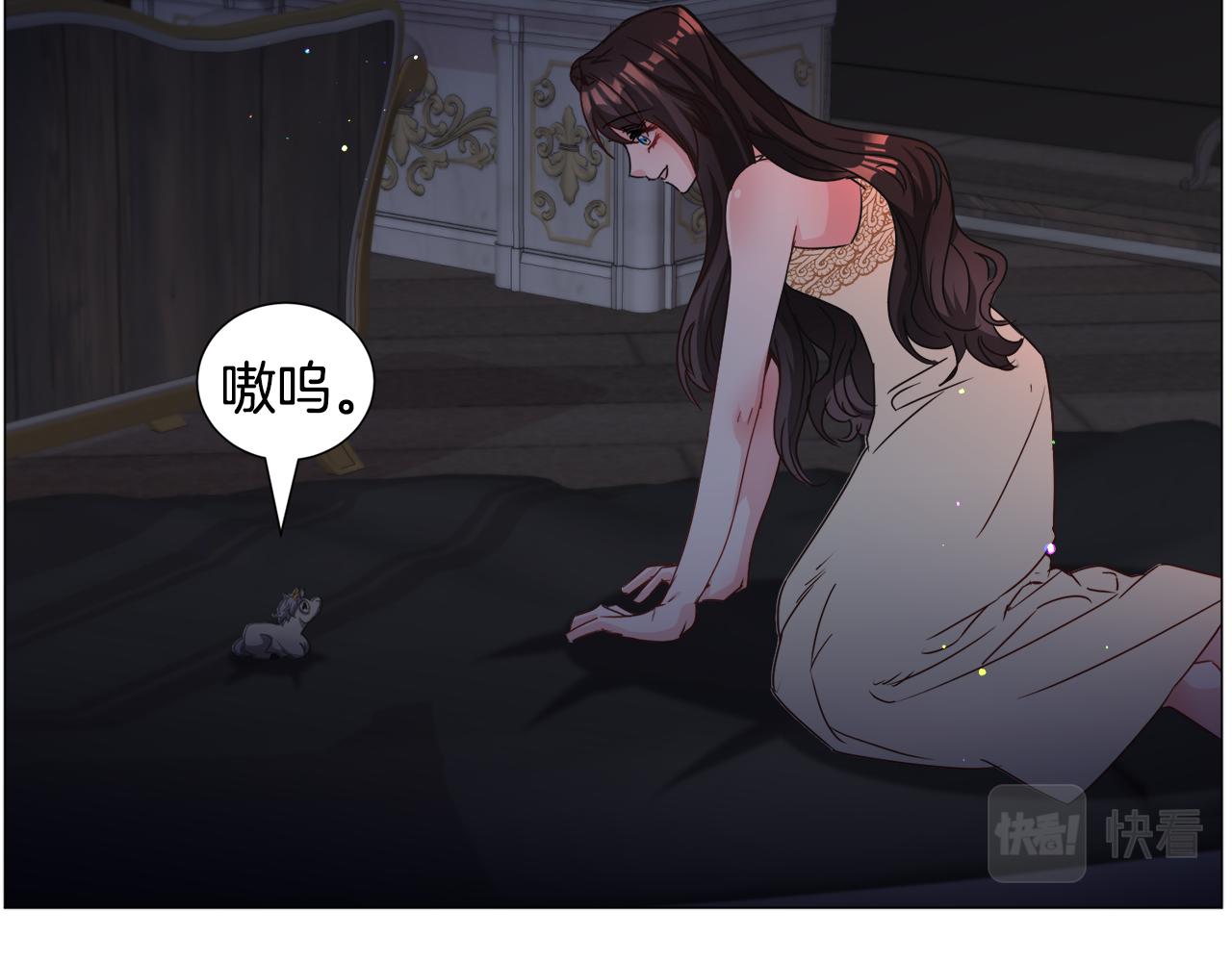 第70话 暴走89