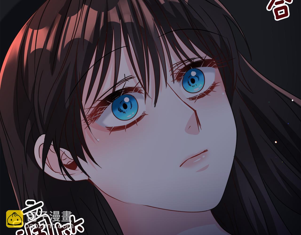第70话 暴走95