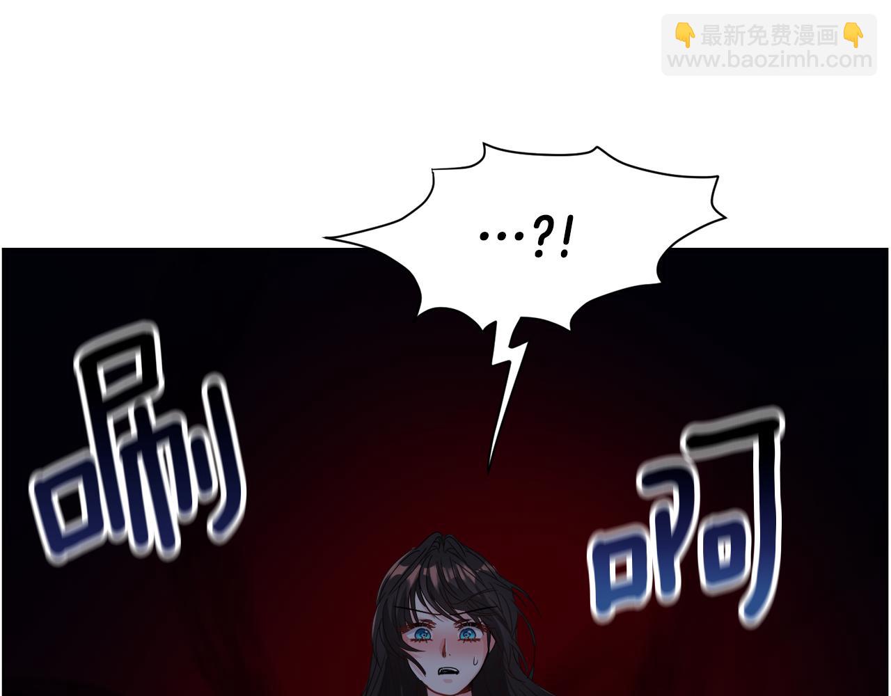 第71话 修罗场10