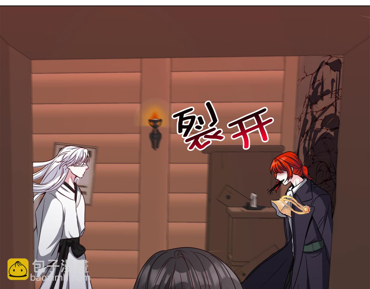 第71话 修罗场101