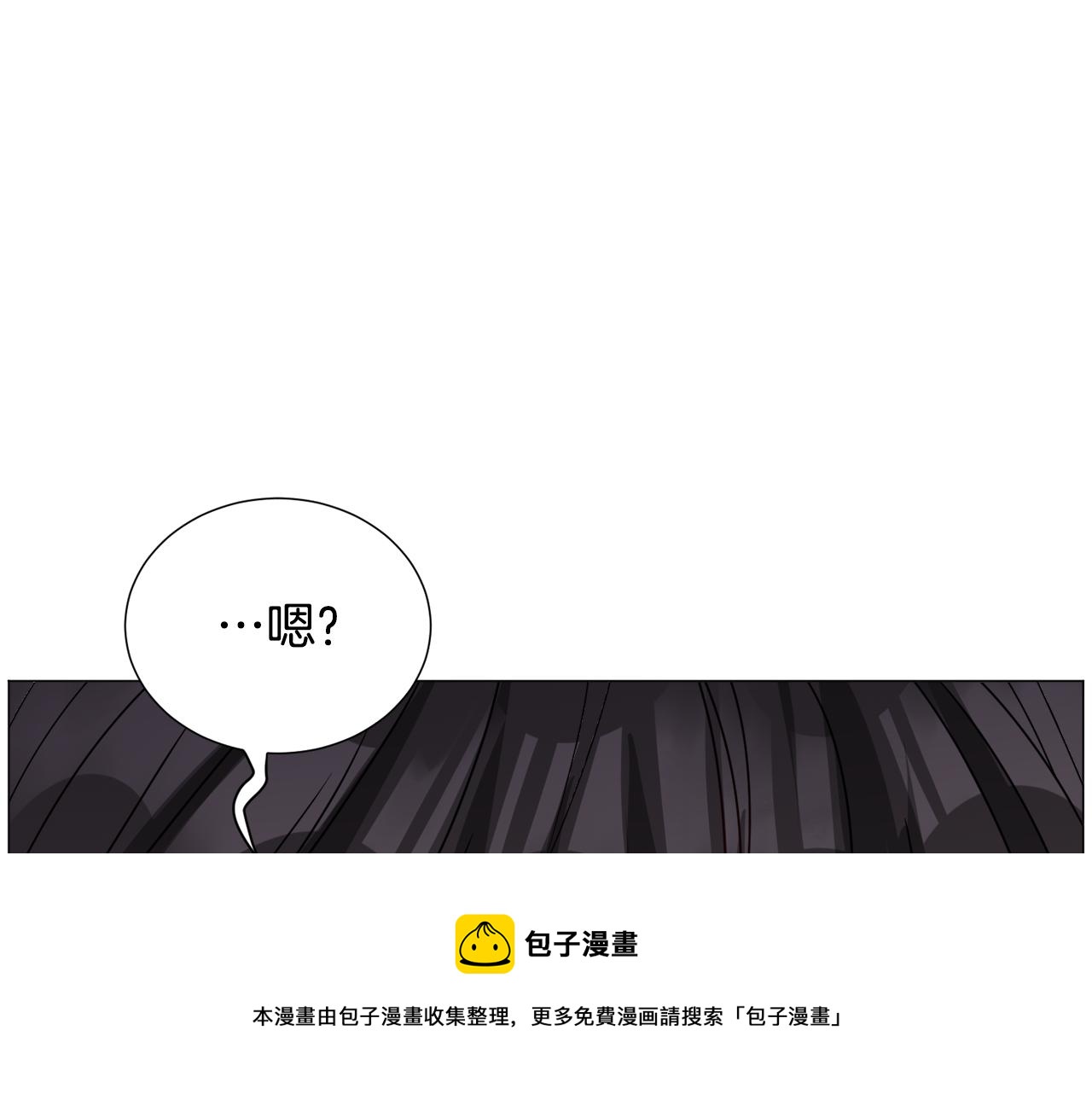 第71话 修罗场107