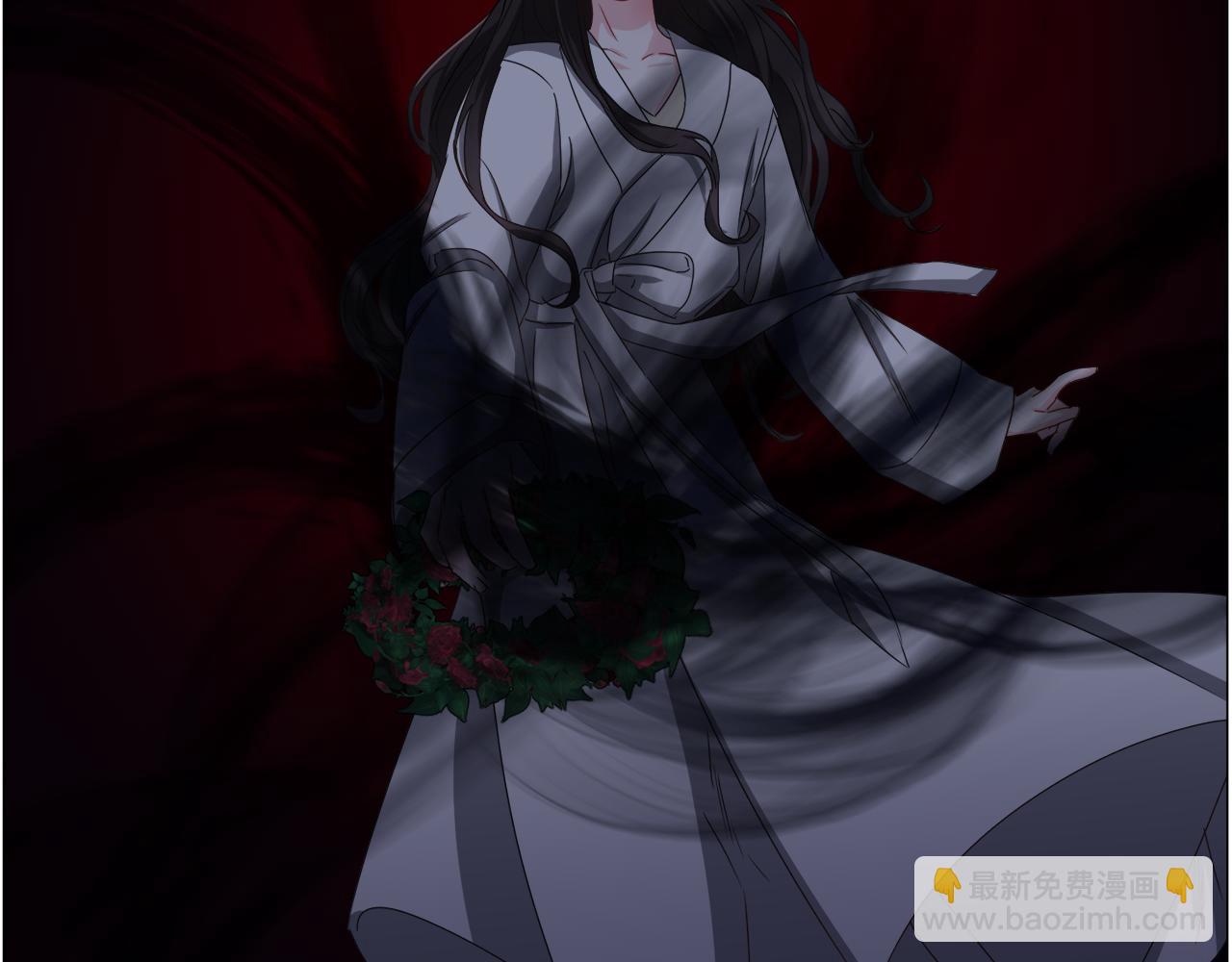 第71话 修罗场11