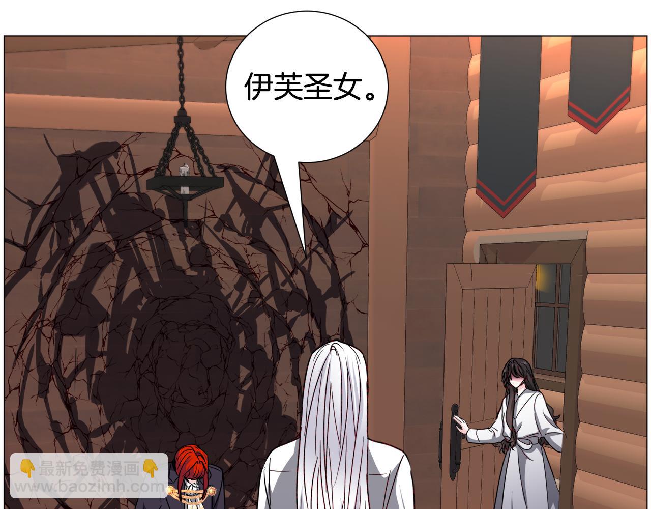 第71话 修罗场119