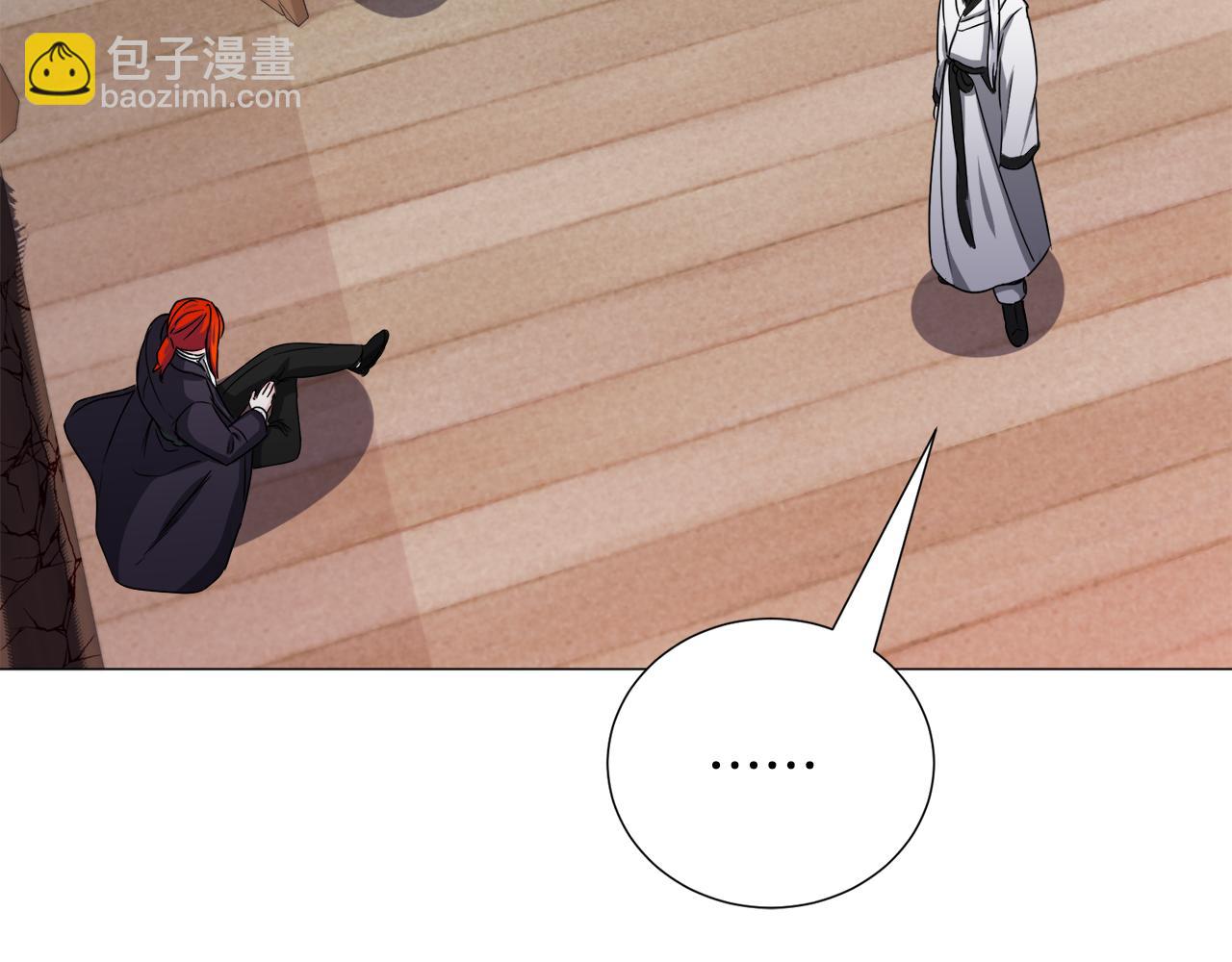 第71话 修罗场128