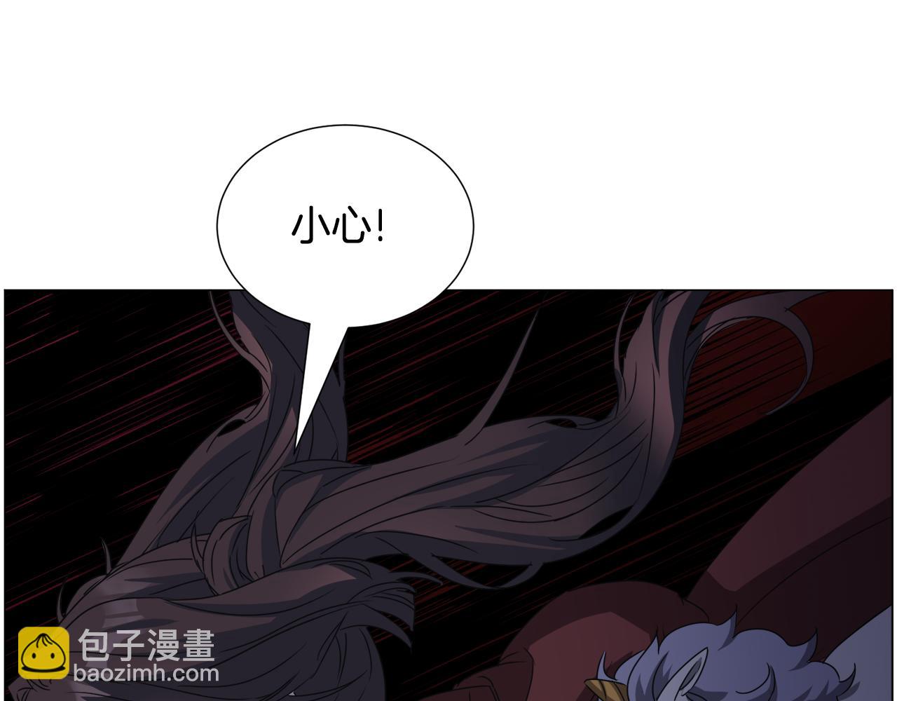 第71话 修罗场13